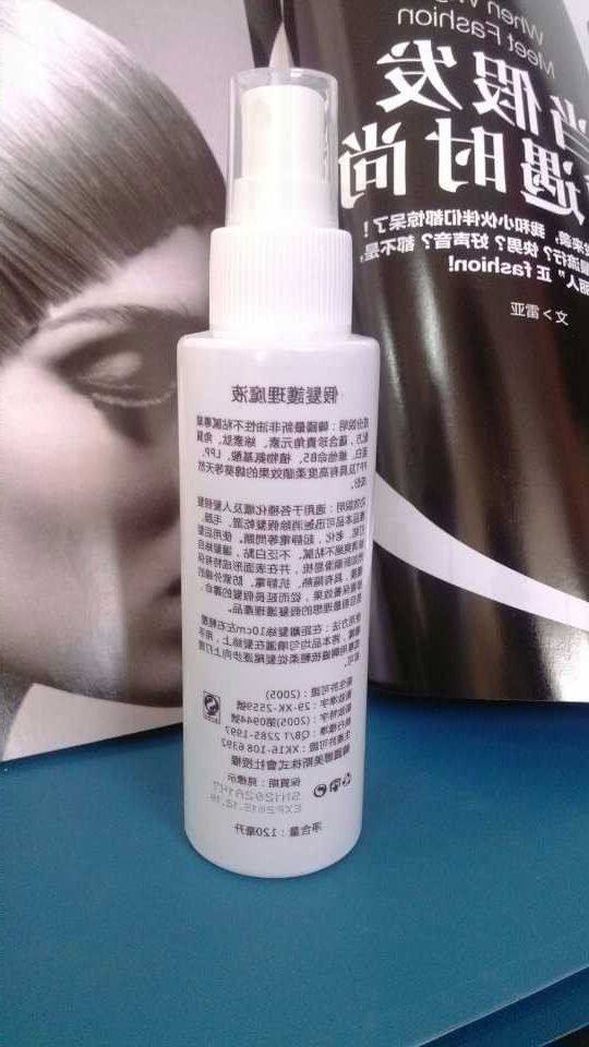 Entretien pour perruques - Ref 270073 Image 1