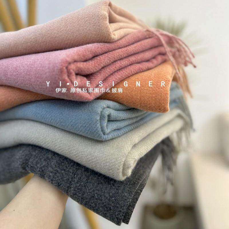 羊毛围巾纯色 披肩秋冬保暖 双面秋冬季双面仿羊绒围巾女