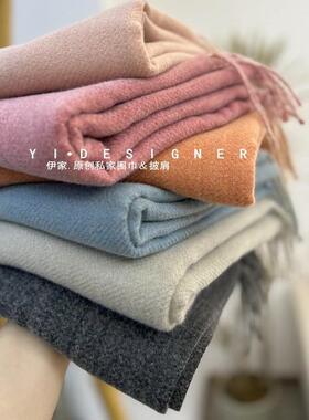 羊毛围巾纯色 披肩秋冬保暖 双面秋冬季双面仿羊绒围巾女