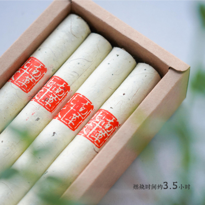 石磨蕲春手工纯艾叶三年陈