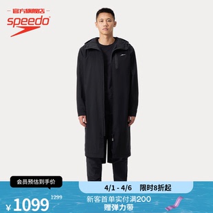 保暖宽松派克大衣外套 Speedo 速比涛 V速系列男女款 25年秋冬新款