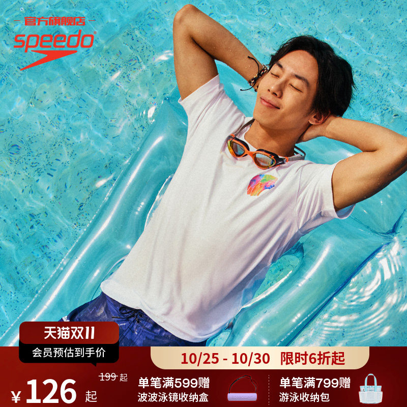 Speedo/速比涛 复古休闲 标志印花亲肤柔软舒适棉运动短袖T恤户外