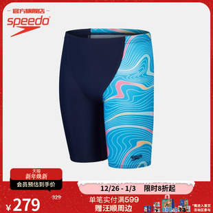 防晒泳装 可爱印花舒适贴身儿童男中大童及膝泳裤 速比涛 Speedo
