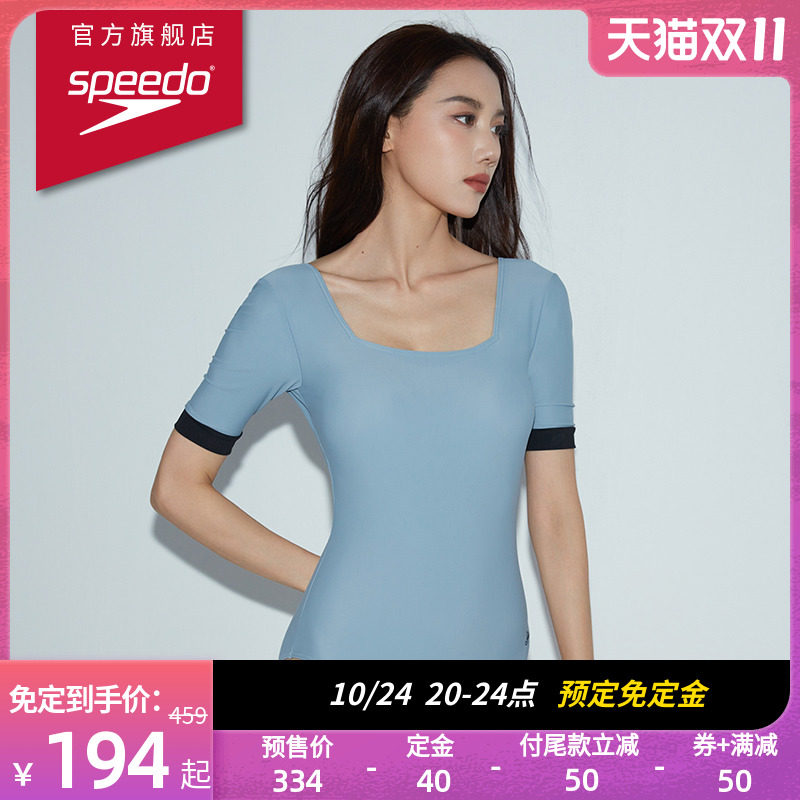 Speedo/ Speedo Noise Self cultivation Show thin Cover the belly sexy Haze Small square collar Conjoined Swimsuit Sunscreenin the Sports/Yoga/Fitness/Fans supplies , Swim , Piece swimsuit  category - from Buy2taobao.com to provide professional Taobao agent buy service