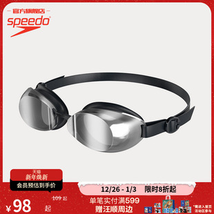 舒适训练防晒防雾男女款 Speedo 泳镜2代 Jet经典 专业泳镜 速比涛