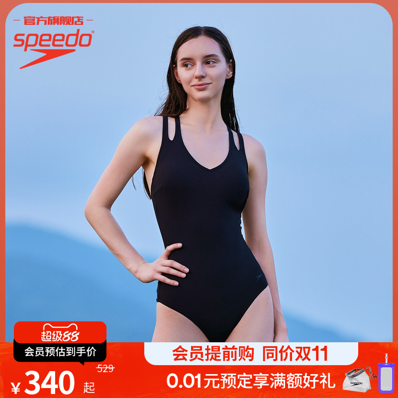Speedo温泉度假小黑裙连体泳衣