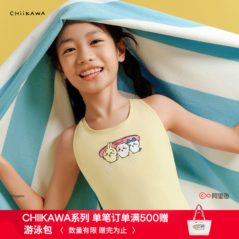 全新Speedo|CHIIKAWA系列 俏皮印花宽肩带游泳女童连体泳衣泡温泉