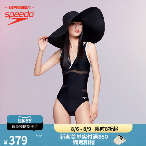 Speedo复古温泉度假风连体泳衣女