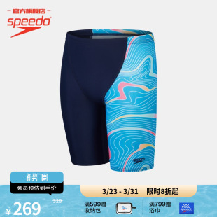 防晒泳装 可爱印花舒适贴身儿童男中大童及膝泳裤 速比涛 Speedo