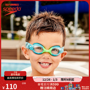 6岁习泳泳镜多巴胺 防雾可爱镜带印花婴幼儿2 Speedo 速比涛