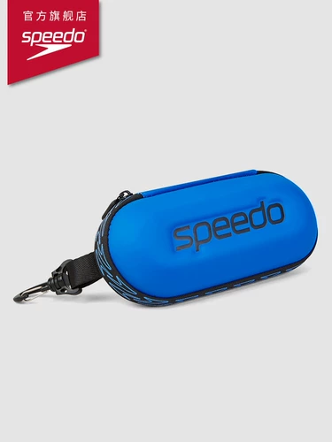 Speedo, коробка для хранения, банка для хранения