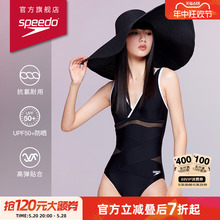 Speedo/速比涛燕尾蝶复古小黑裙防晒显瘦遮肚连体度假泳衣女度假