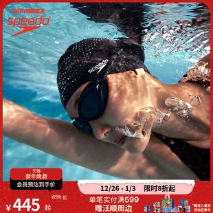 Vclass防晒防雾高清专业日本进口泳镜男女 汪顺同款 Speedo 速比涛