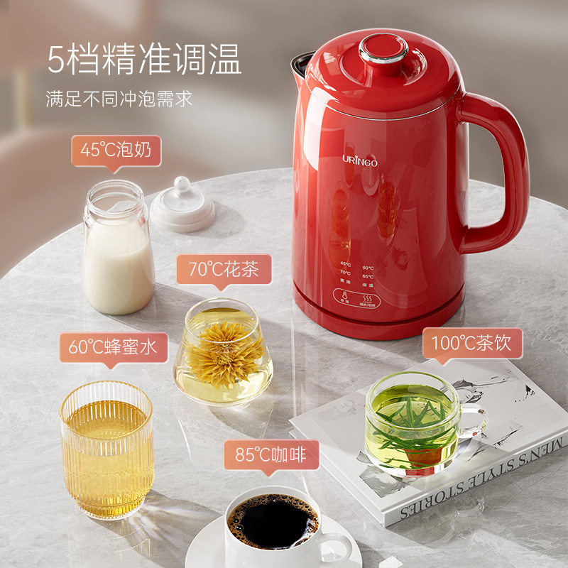 七彩叮当 QC-SS20电热水壶家用烧水壶保温一体式恒温不锈钢红色
