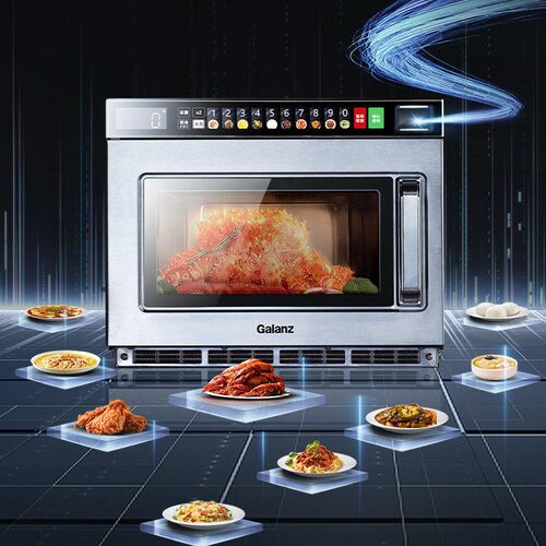 格兰仕商用微波炉18升超大功率1800W面包店餐饮便利饭店S-A1SF18V