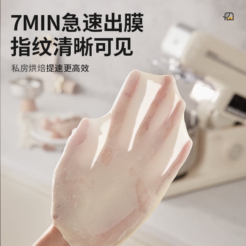 大宇大白象厨师机家用和面机揉面打发全自动小型商用多功能CSJ06