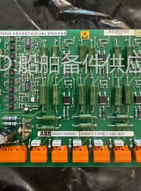 ABB控制板LTC391AE01原装现货议价HIEE401782D0001