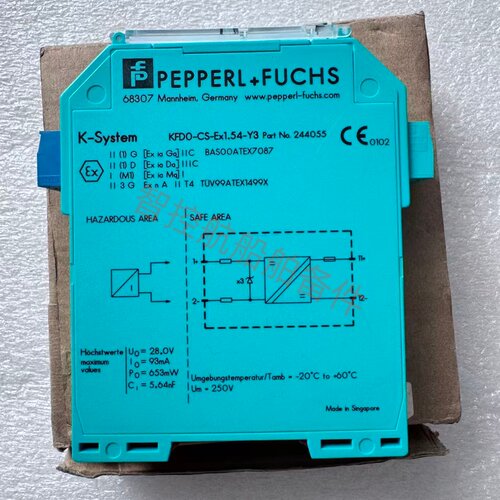 倍加福PEPPERL+FUCHS安全栅