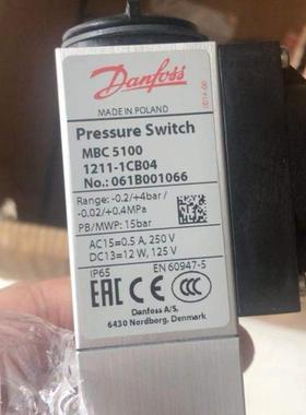 Danfoos丹佛斯MBC5100 061B010266 060N1005 1008压力传感器 实价