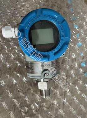 韩国AUTROL 智能压力变送器型号APT3200-GXM11E11全新现货议价