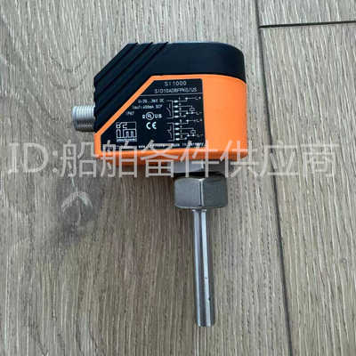 德国IFM易福门流量计SI 1000 SID10ADBFPK全新现货有磨损议价