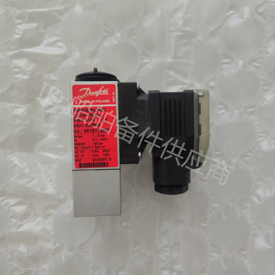 丹佛斯压力开关061B110866