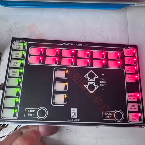 KONGSBERGWCU延伸报警板