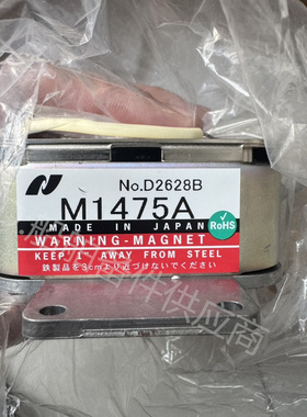 JRC 雷达磁控管M1475A原厂全新现货价优议价