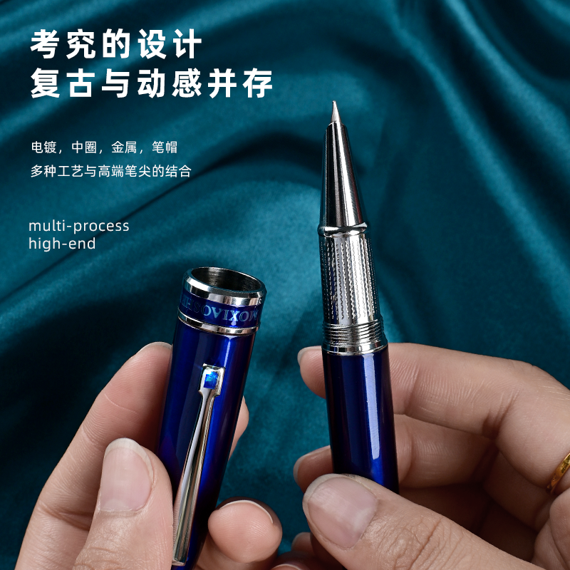 永生纯铜旋转笔帽弯尖高档鱼雷