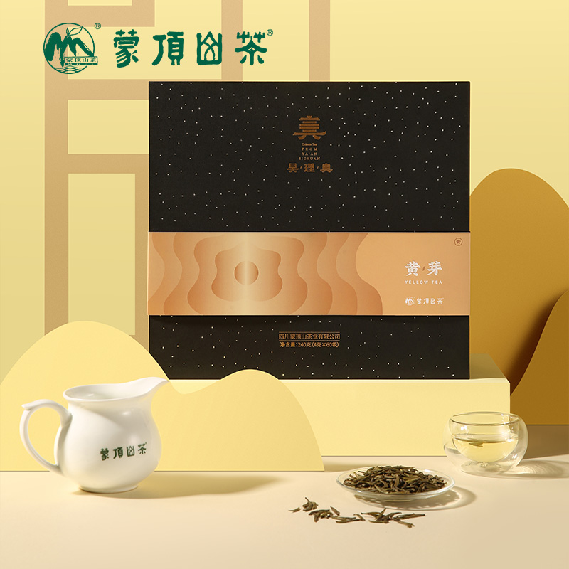 2025年黄茶蒙顶山茶新茶明前高山茶蒙顶黄芽240g星空礼盒