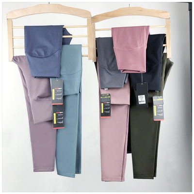 LU裸感瑜伽裤无痕裸感瑜伽服