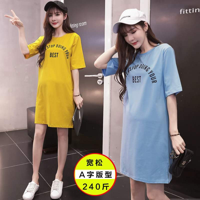 加肥孕妇装短袖大码孕妇夏装宽松孕妇连衣裙中长款夏季t恤上衣潮在类目 孕妇装/孕产妇用品/营养, 孕妇装, T恤中 - 来自Buy2taobao.com提供专业的淘宝代购服务