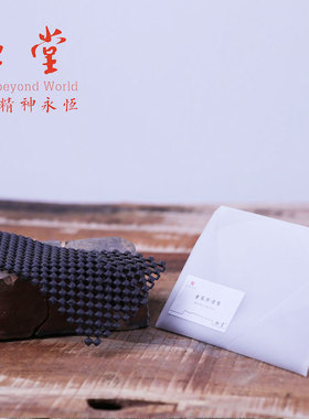 虹堂古琴防滑垫