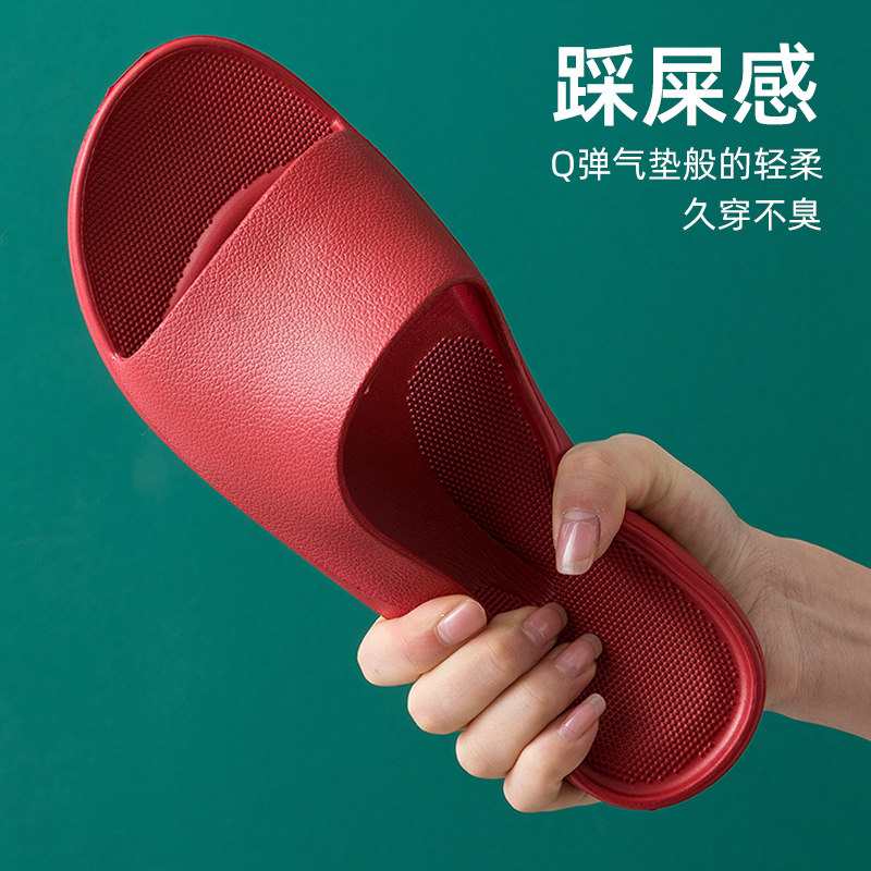 日系evains风浴室洗澡防滑凉拖鞋