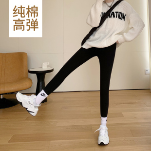 紧身内穿纯棉秋裤 外穿高腰磨毛加绒九分薄款 冬 女春秋款 黑色打底裤