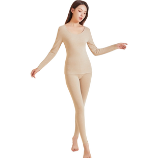 秋衣秋裤纯棉女士薄款全棉无痕冬打底衫高个子加长版保暖内衣套装