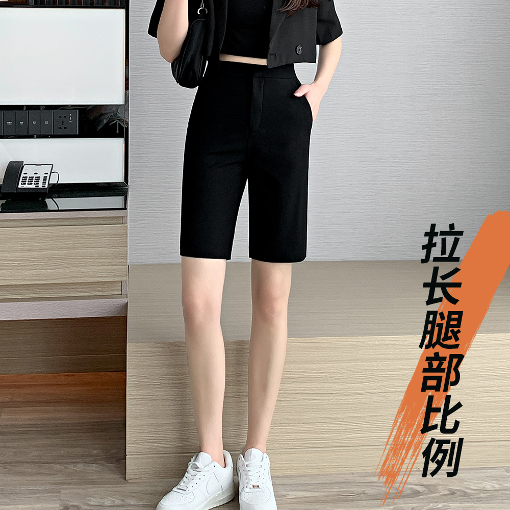 西装短裤女夏季薄款高腰显瘦休闲裤黑色窄版直筒裤小个子五分中裤