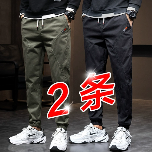 Мужские весенние осенние утепленные штаны, подходит для подростков