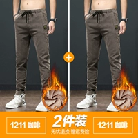 Кофейный, флисовый