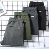 Мужские спортивные повседневные брюки для отдыха, шелковые ультратонкие тонкие быстросохнущие эластичные штаны, из хлопка и льна, эластичная талия