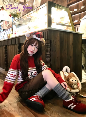 DearJune 韩系新年氛围感费尔岛提花红色针织毛衣软糯显白元气ins