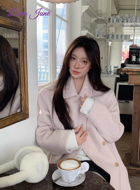 DearJune韩系冬季新款纯欲风休闲百搭温柔粉色毛呢外套女上衣