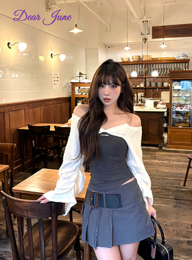 DearJune 韩系拼接假两件一字肩褶皱收腰上衣设计感纯欲修身百搭