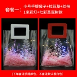 Apple, рождественская прозрачная брендовая льняная сумка из ПВХ, коробка, комплект, подарок на день рождения