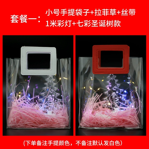 Apple, рождественская прозрачная брендовая льняная сумка из ПВХ, коробка, комплект, подарок на день рождения