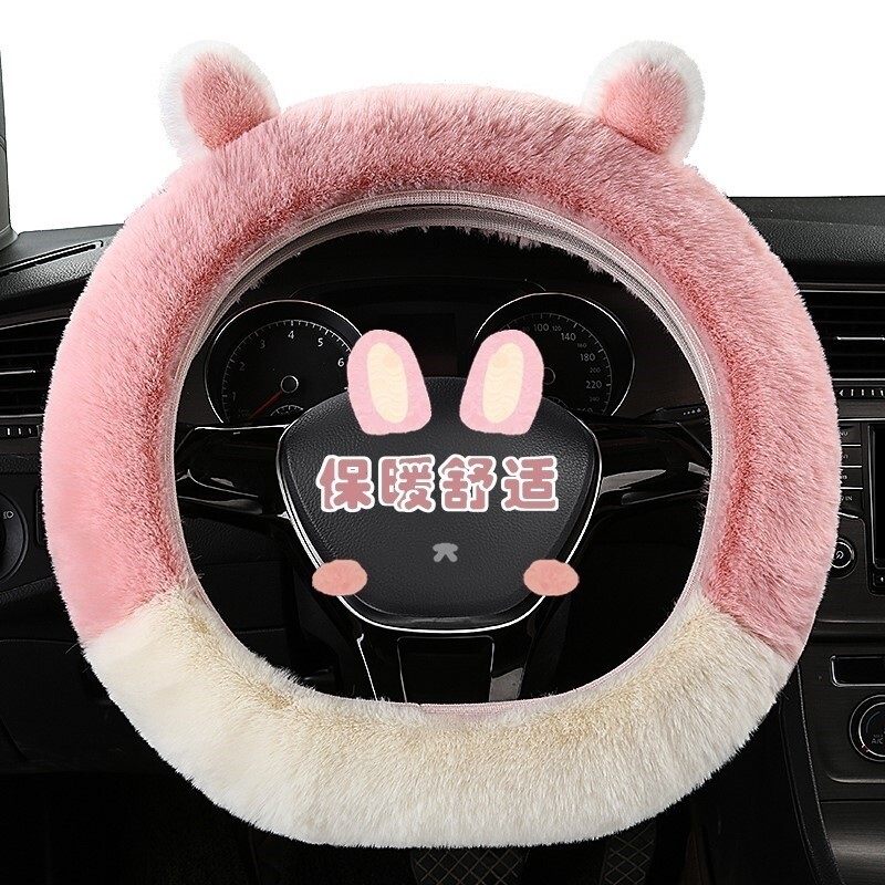 爱玛A0520电动四轮车毛