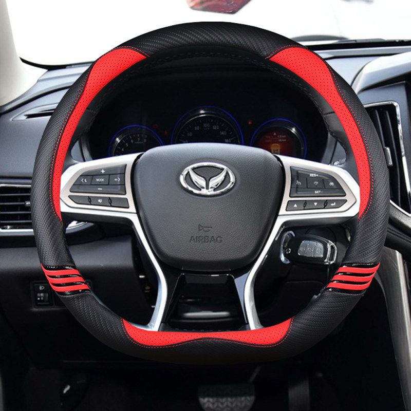 北汽幻速S5S2367H方向