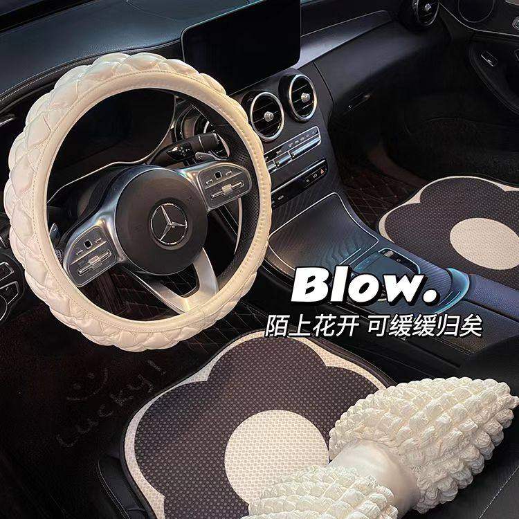 四季通用汽车方向盘套轻