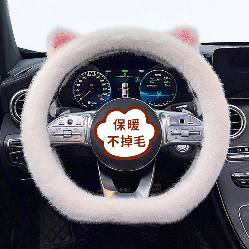 适用长安CS75PLUS逸动奔