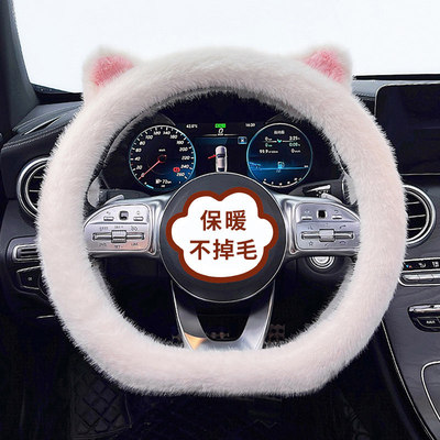 适用长安CS75PLUS逸动奔